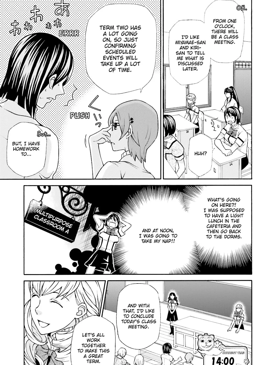 Read Maria Holic chapter 51 image 8 on Lezhin
