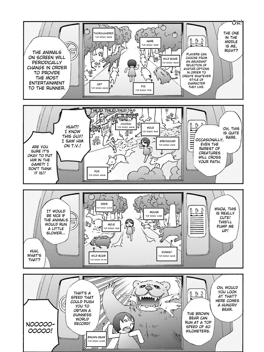 Read Maria Holic chapter 53 image 16 on Lezhin
