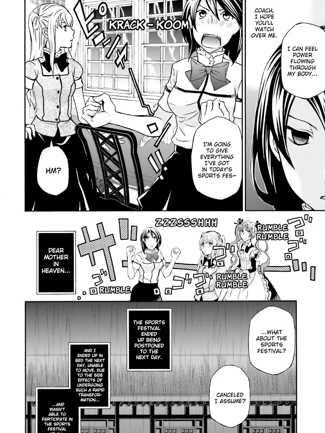 Read Maria Holic chapter 53 image 26 on Lezhin