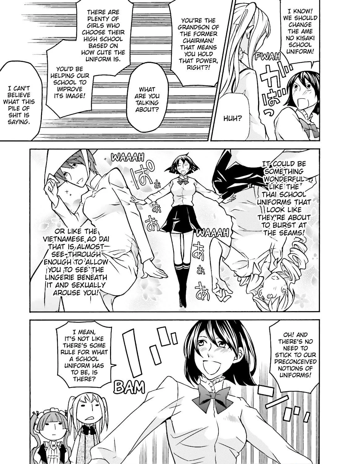 Read Maria Holic chapter 54 image 16 on Lezhin