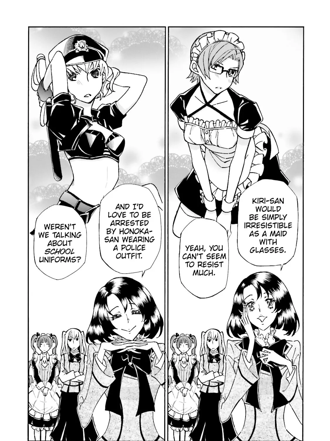 Read Maria Holic chapter 54 image 20 on Lezhin