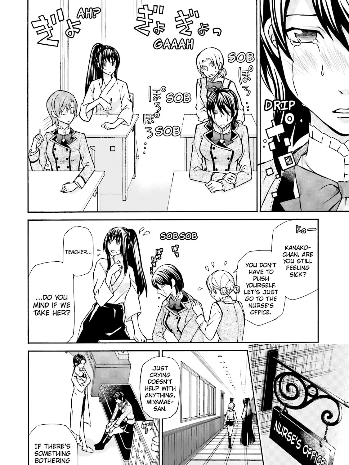 Read Maria Holic chapter 54 image 26 on Lezhin