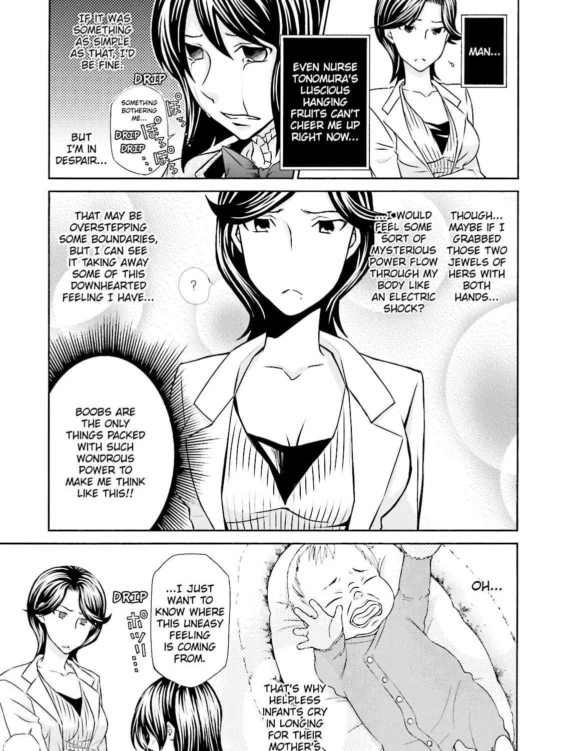 Read Maria Holic chapter 54 image 28 on Lezhin