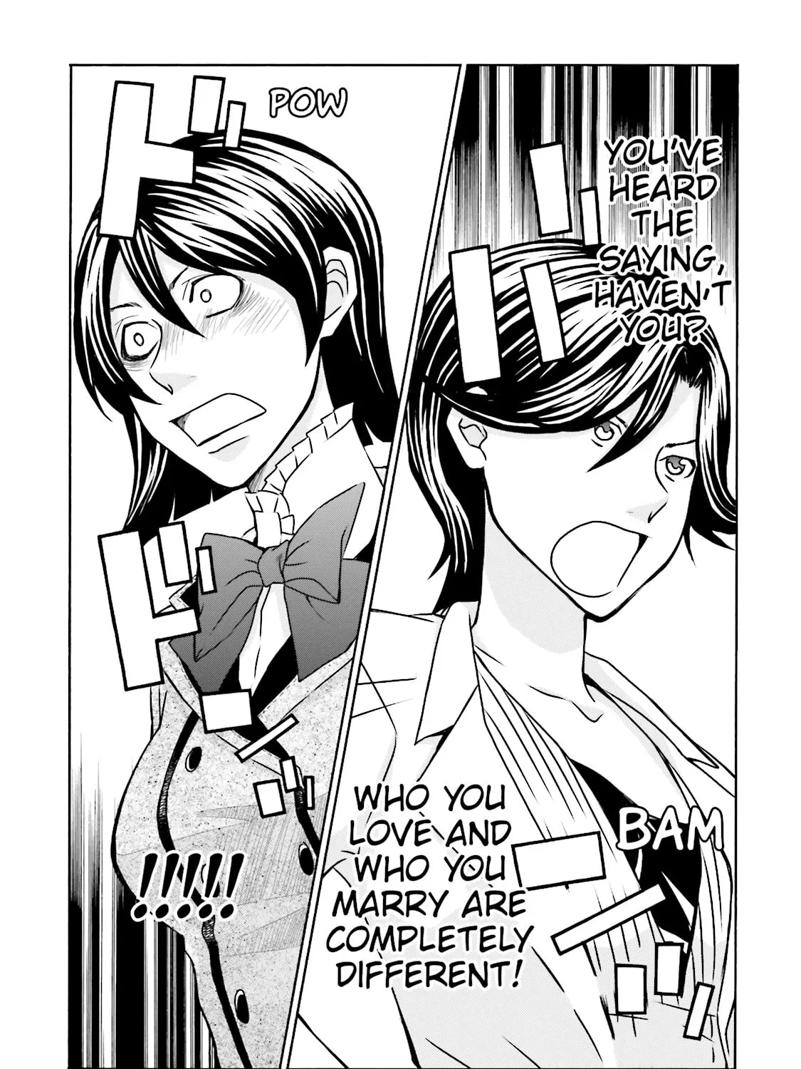 Read Maria Holic chapter 54 image 36 on Lezhin