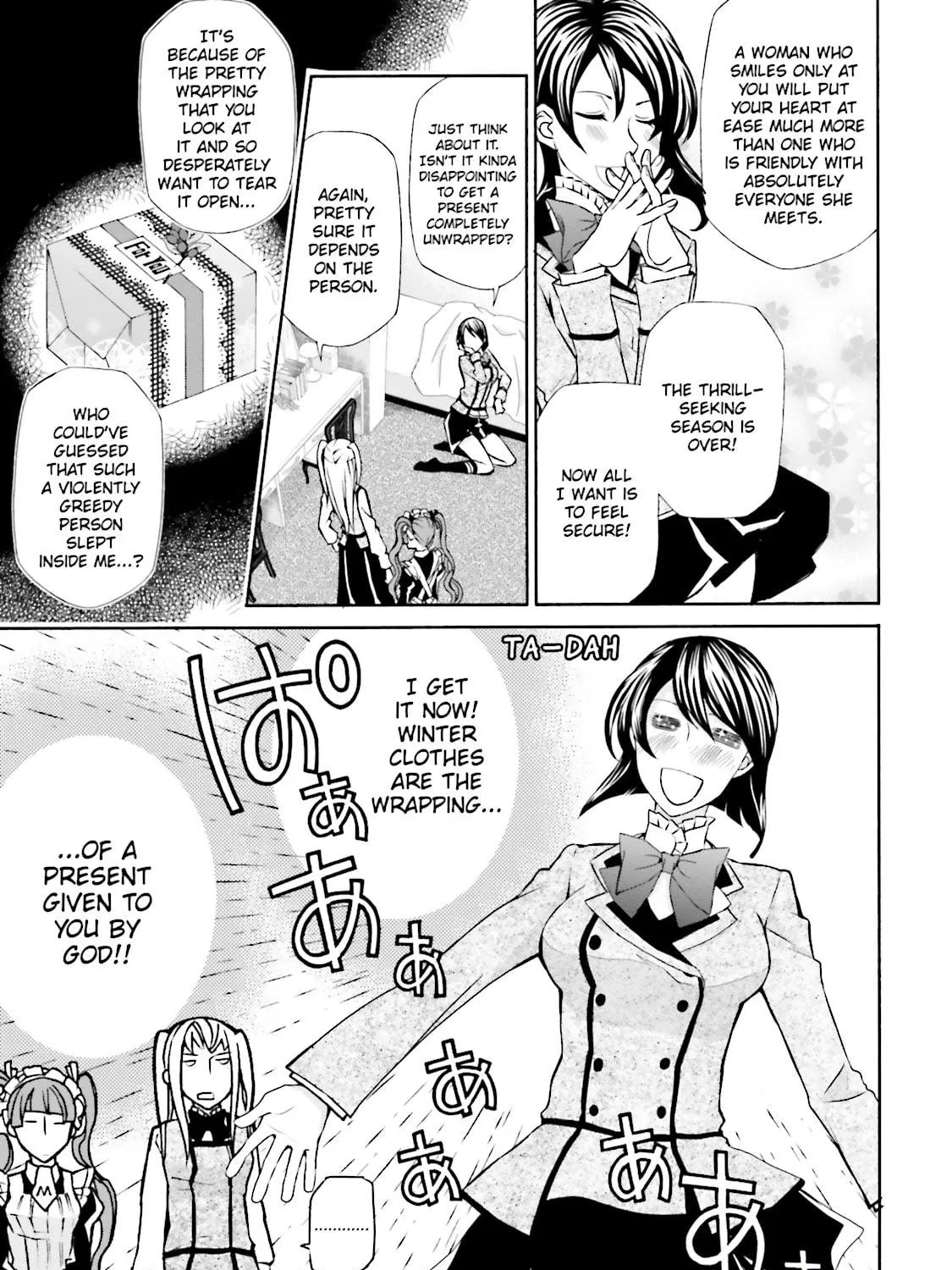 Read Maria Holic chapter 54 image 40 on Lezhin