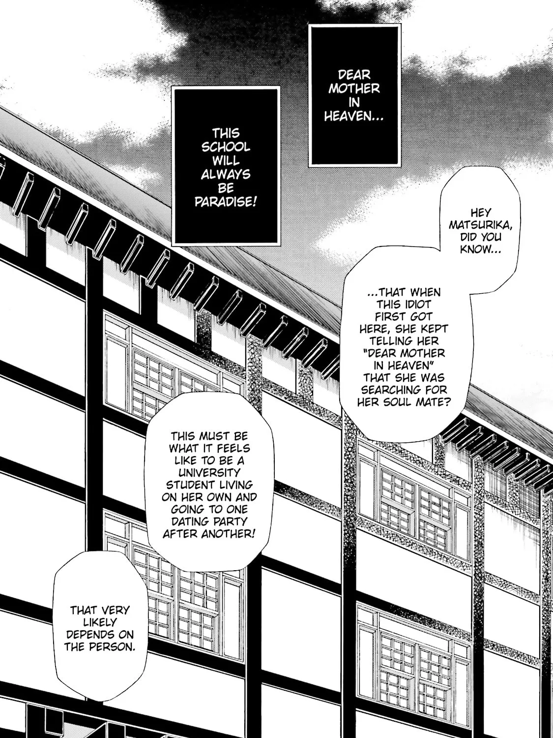 Read Maria Holic chapter 54 image 42 on Lezhin