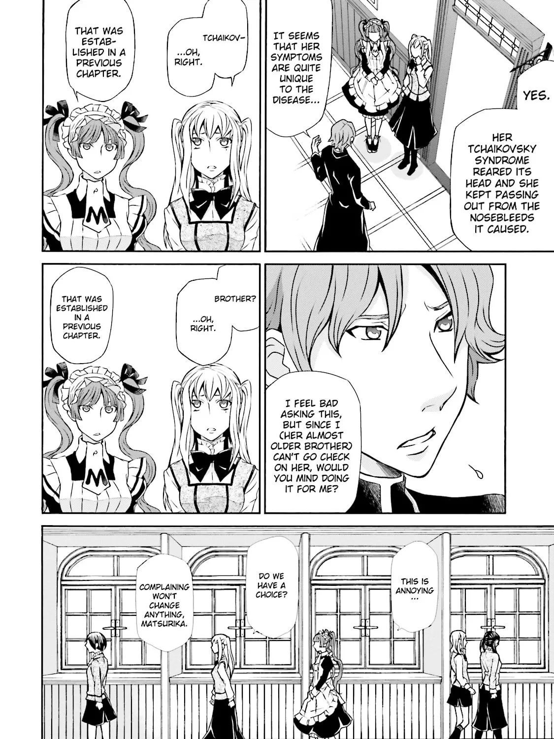 Read Maria Holic chapter 54 image 6 on Lezhin
