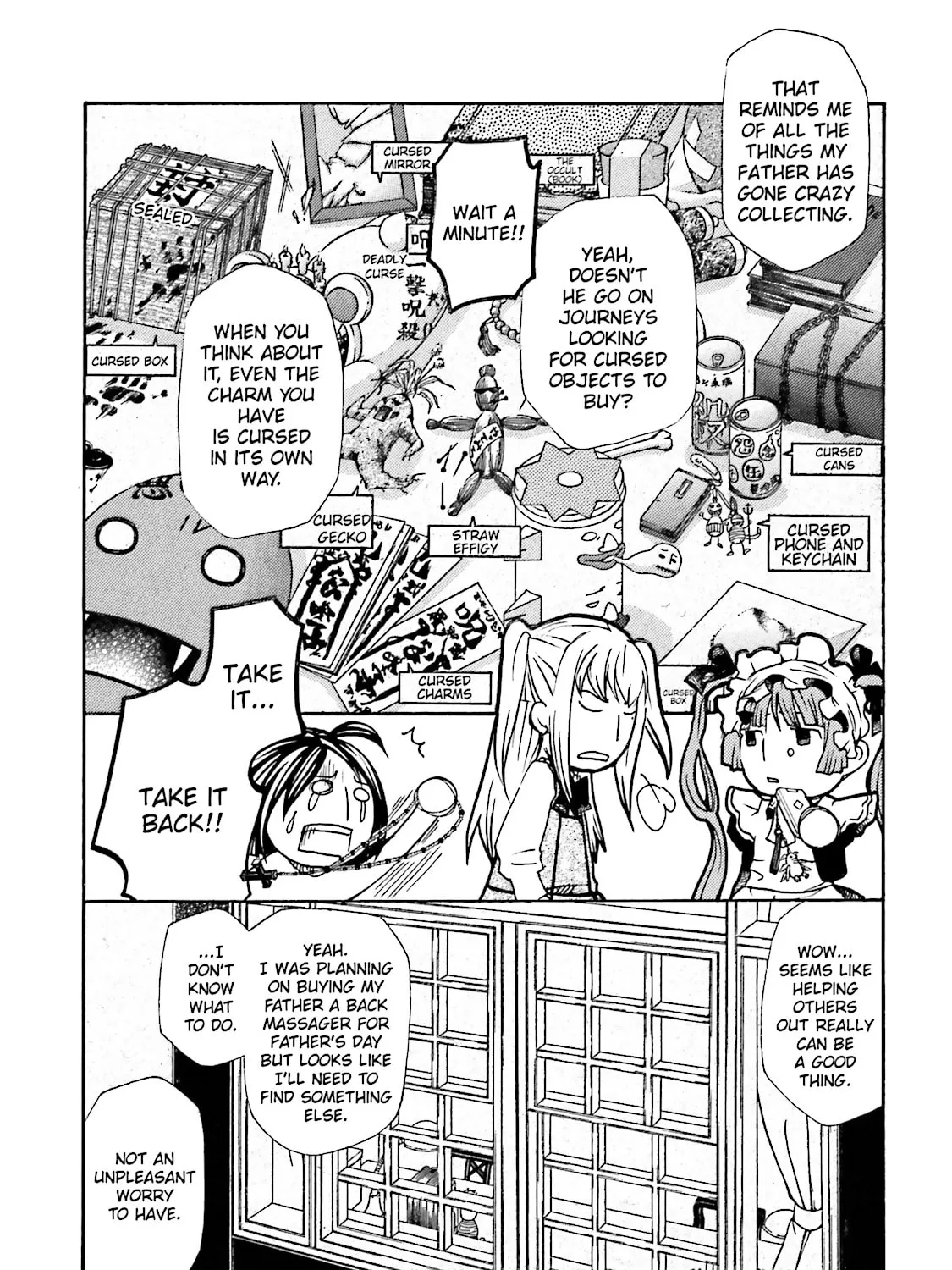 Read Maria Holic chapter 55.1 image 12 on Lezhin