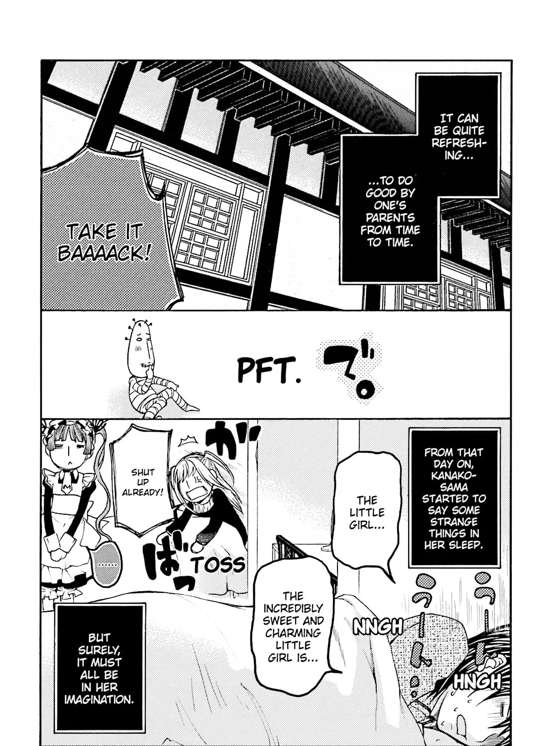 Read Maria Holic chapter 55.1 image 14 on Lezhin