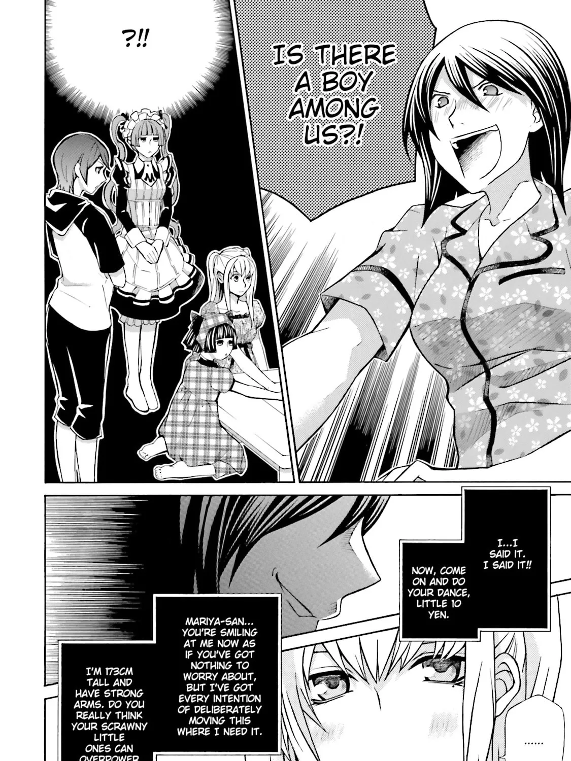 Read Maria Holic chapter 55.2 image 18 on Lezhin