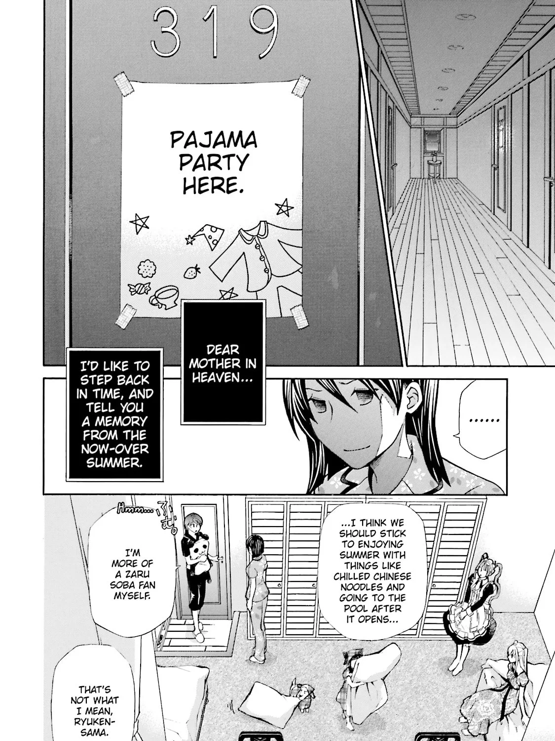 Read Maria Holic chapter 55.2 image 2 on Lezhin