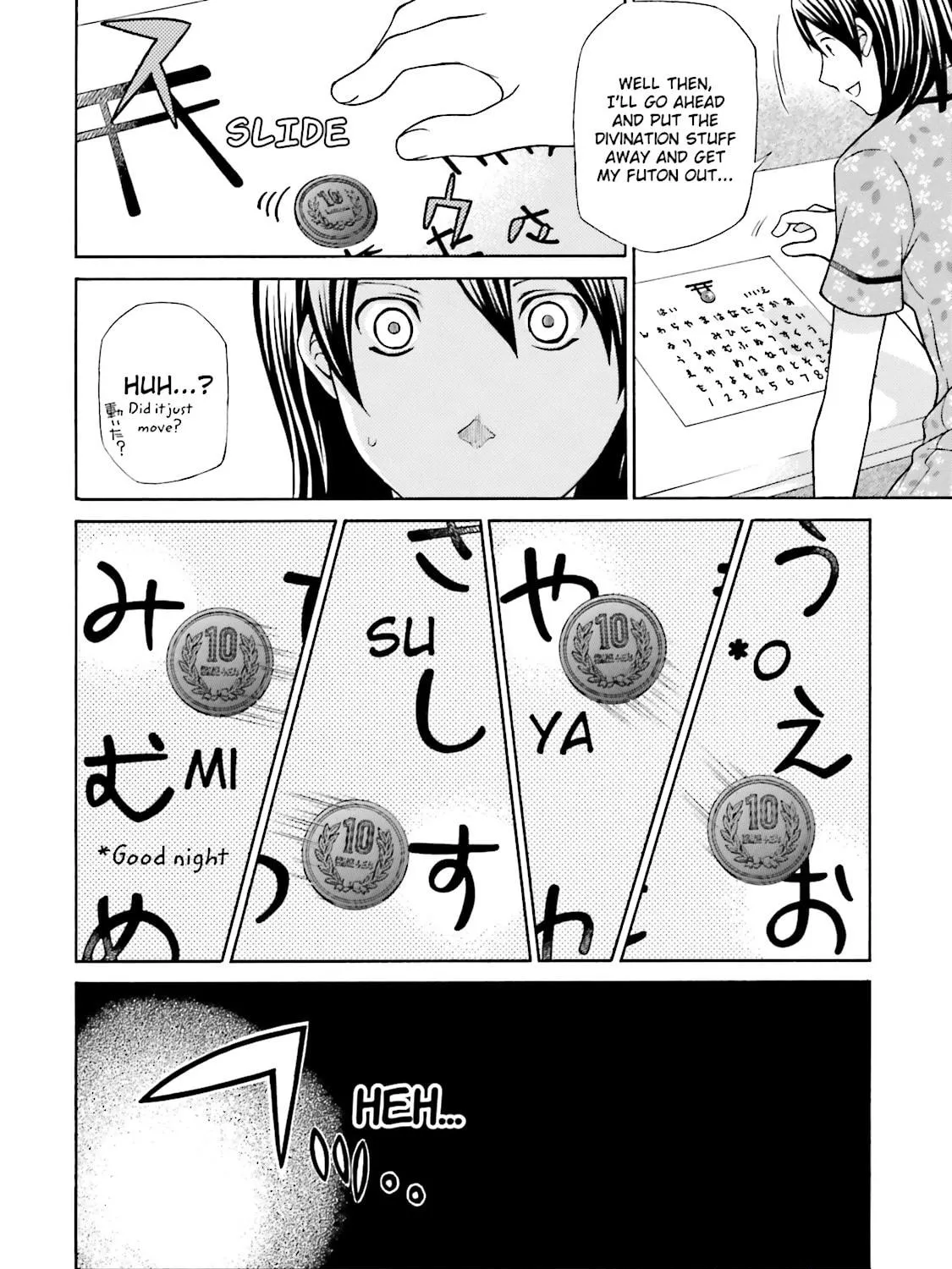 Read Maria Holic chapter 55.2 image 22 on Lezhin