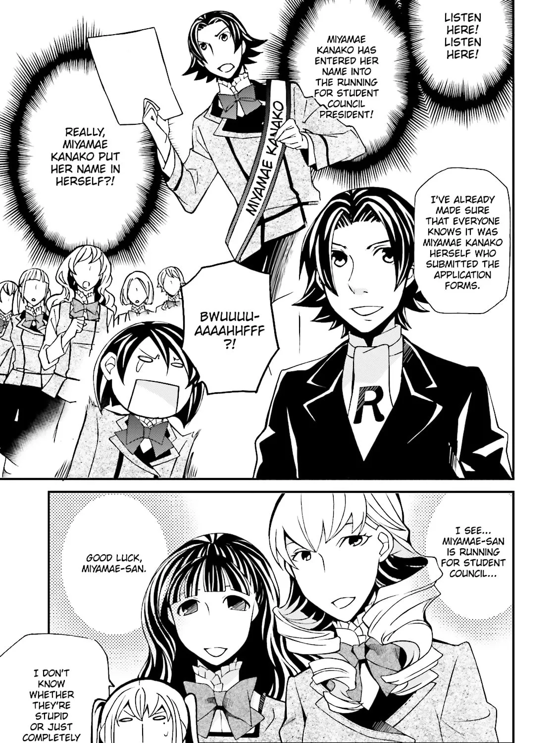 Read Maria Holic chapter 56 image 24 on Lezhin