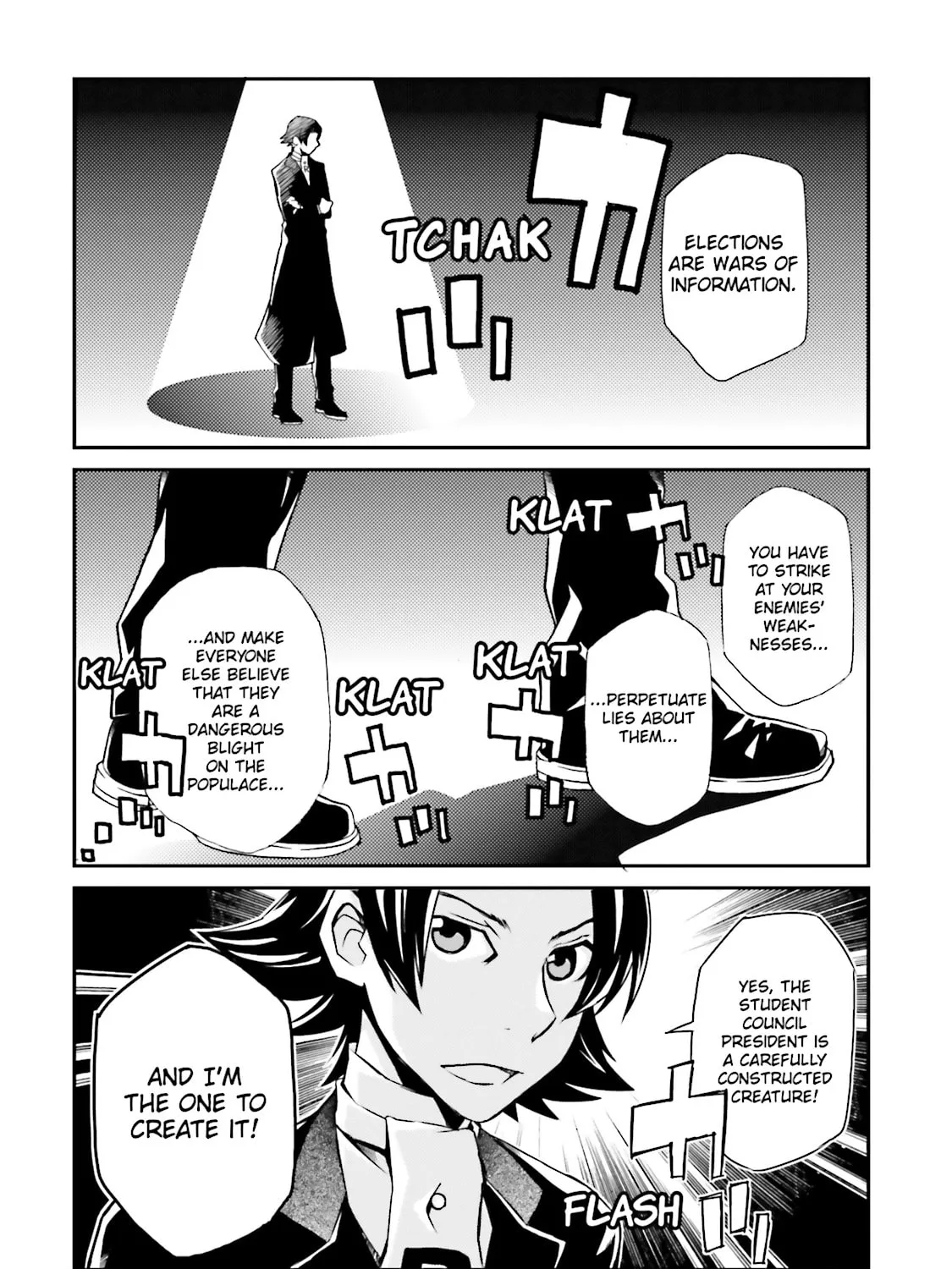 Read Maria Holic chapter 56 image 30 on Lezhin