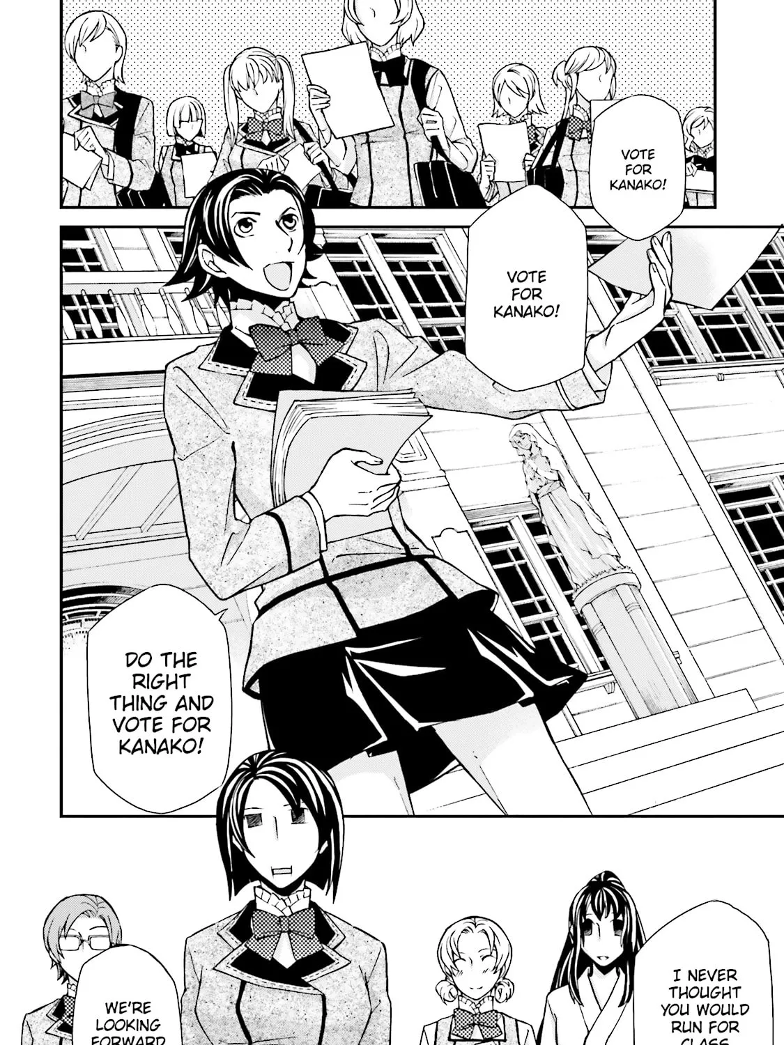 Read Maria Holic chapter 56 image 6 on Lezhin