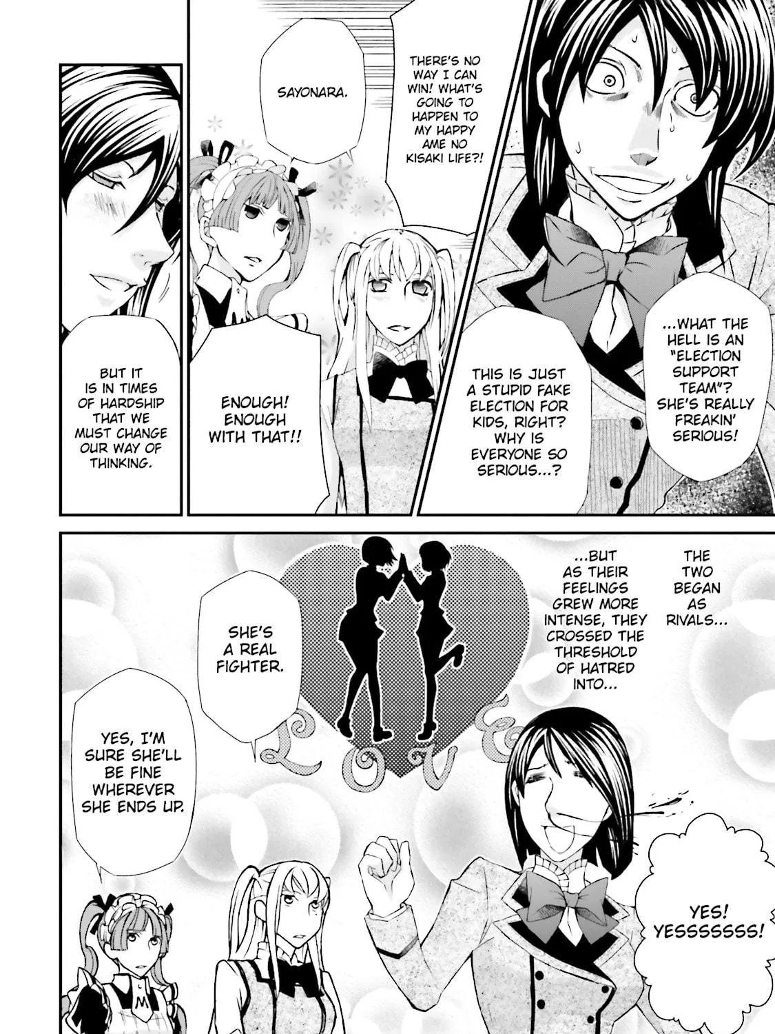 Read Maria Holic chapter 57 image 16 on Lezhin