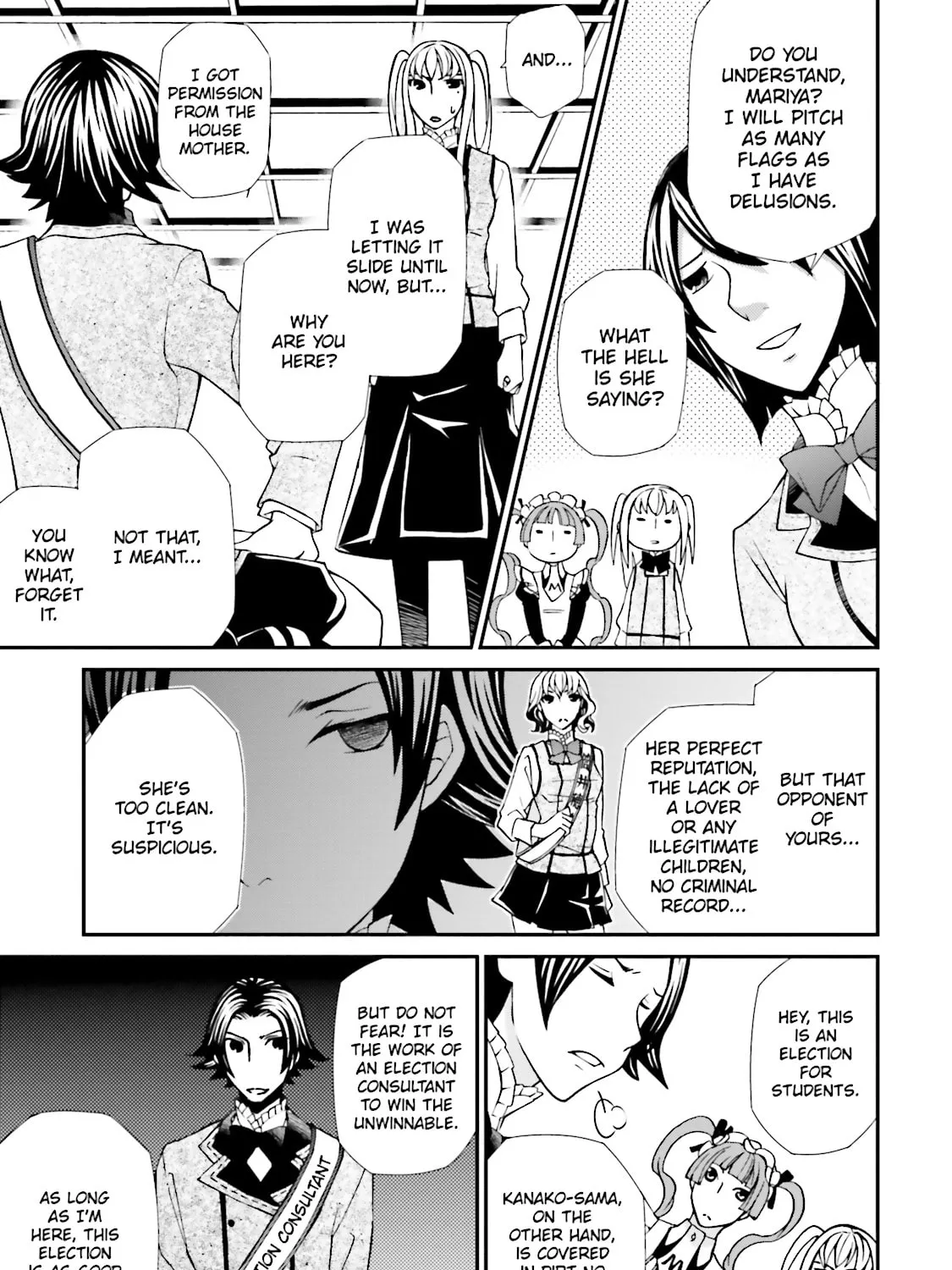 Read Maria Holic chapter 57 image 18 on Lezhin
