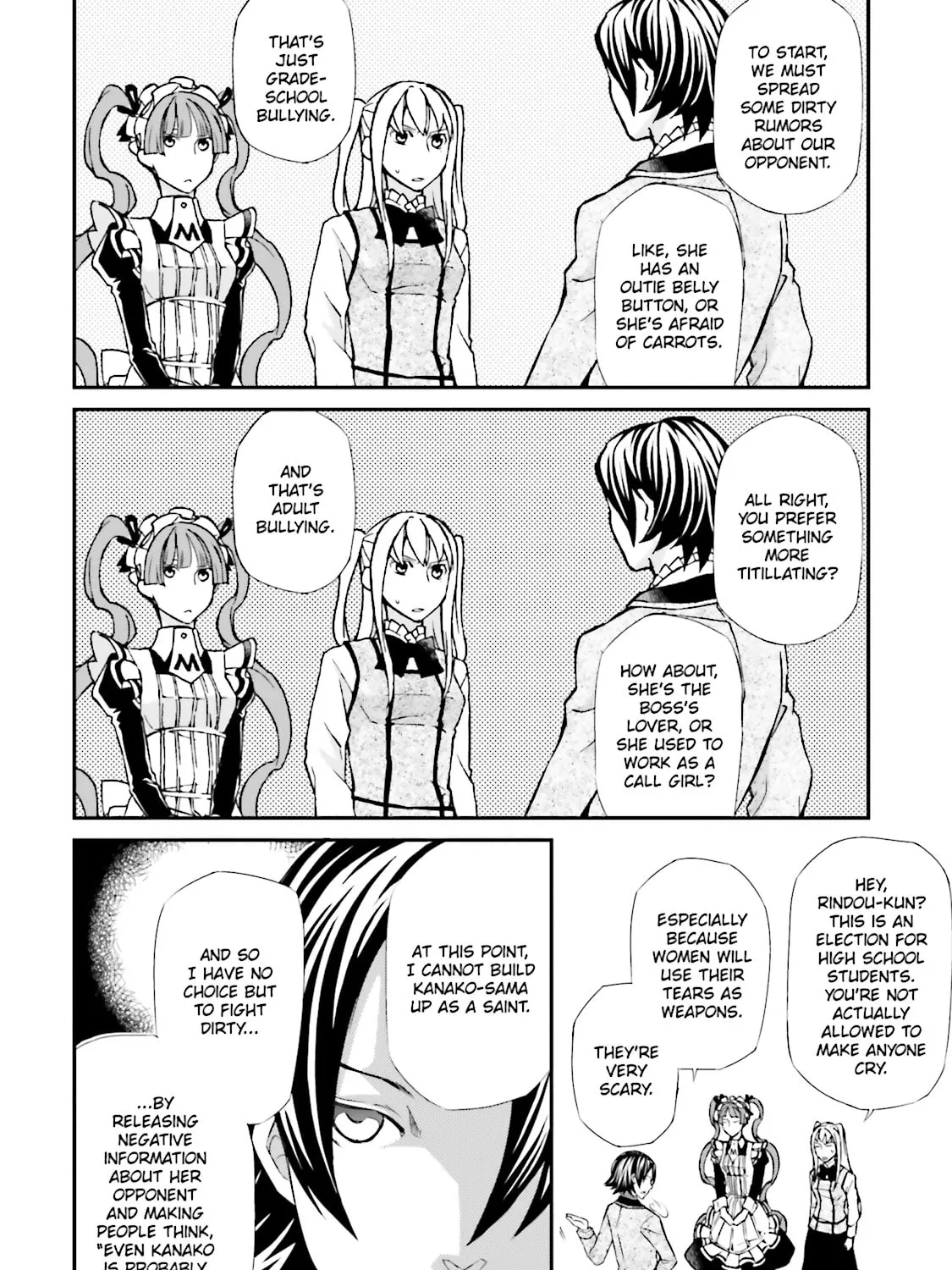 Read Maria Holic chapter 57 image 20 on Lezhin