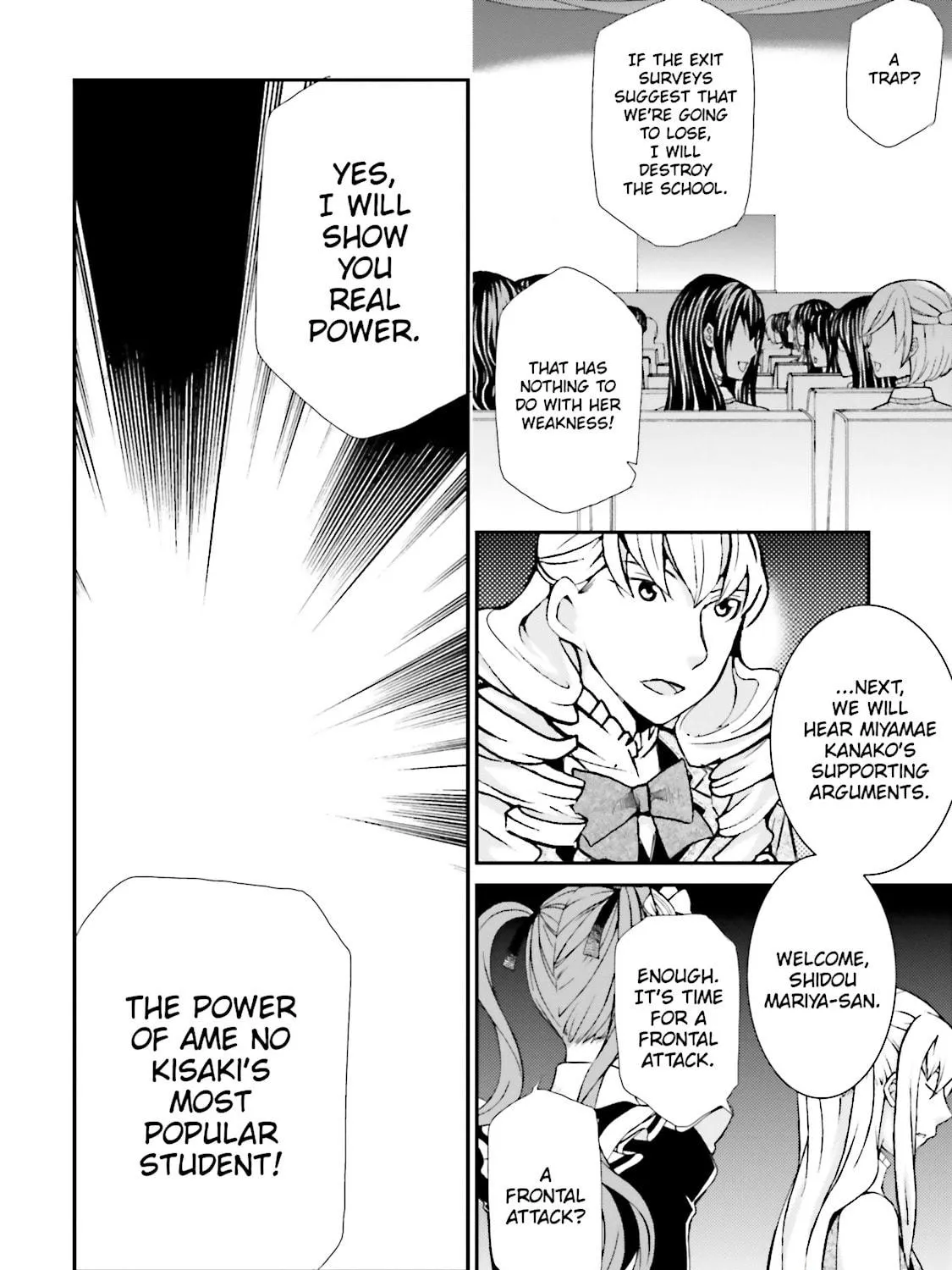 Read Maria Holic chapter 57 image 28 on Lezhin