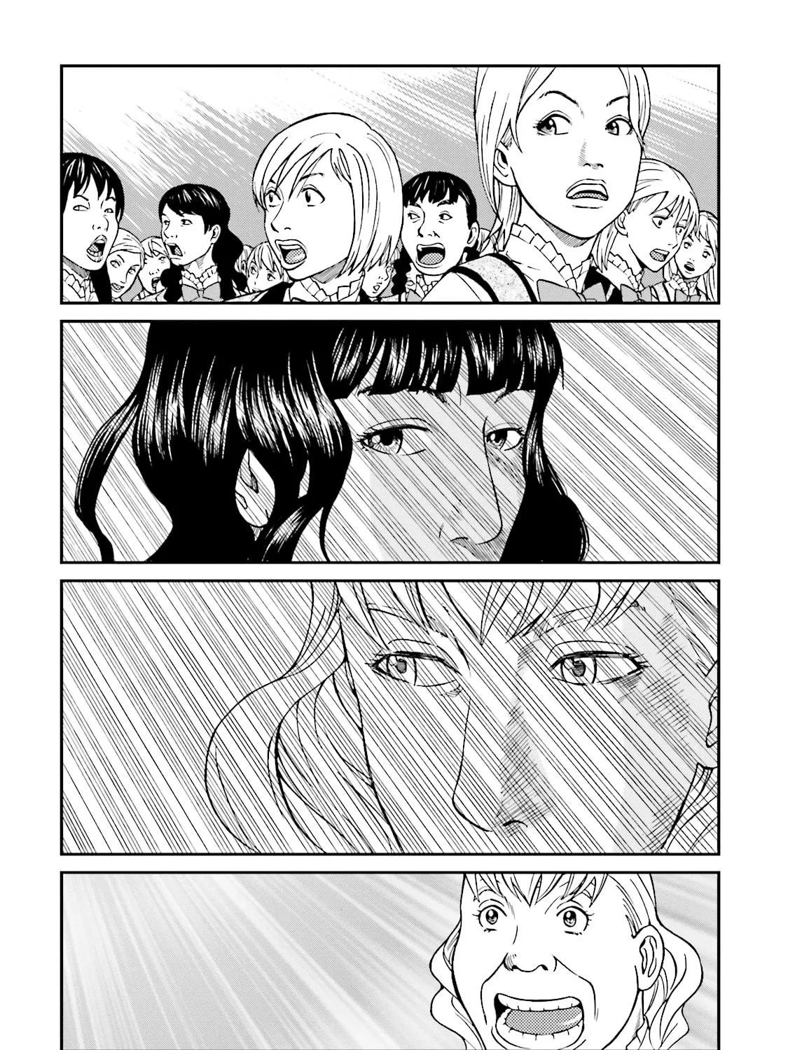 Read Maria Holic chapter 57 image 34 on Lezhin