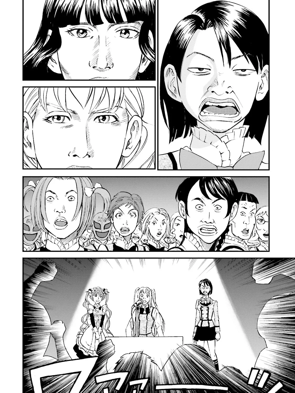 Read Maria Holic chapter 57 image 38 on Lezhin