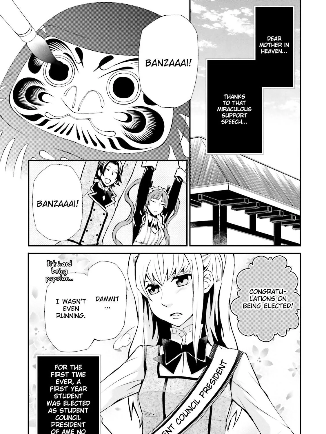 Read Maria Holic chapter 57 image 40 on Lezhin