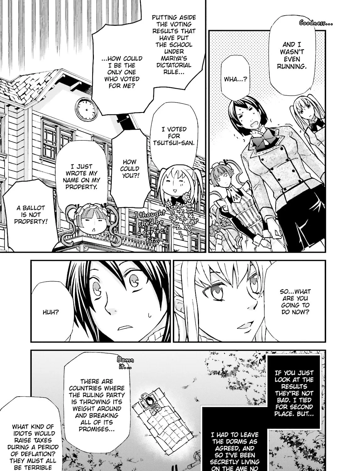 Read Maria Holic chapter 58 image 12 on Lezhin