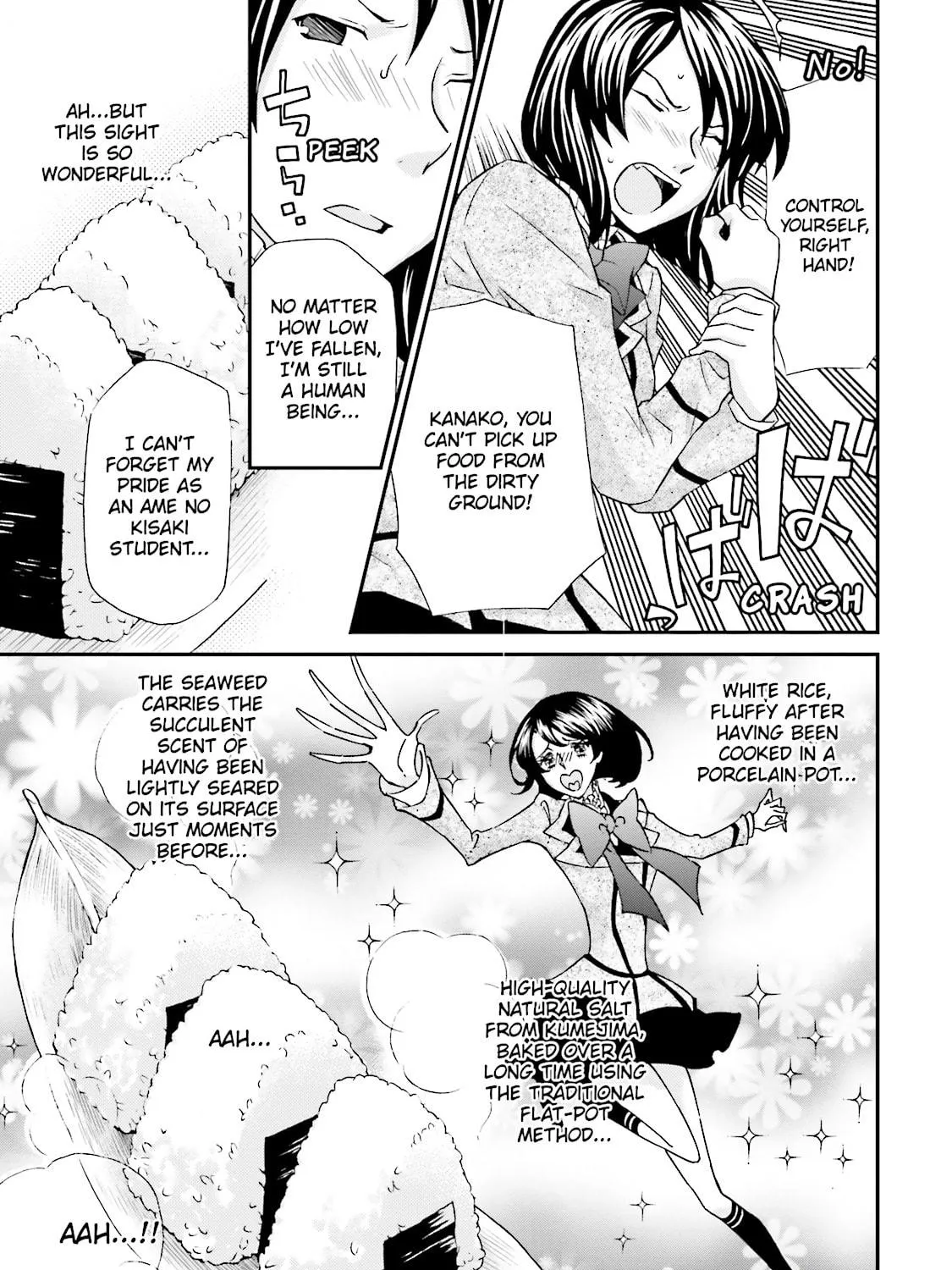 Read Maria Holic chapter 58 image 16 on Lezhin