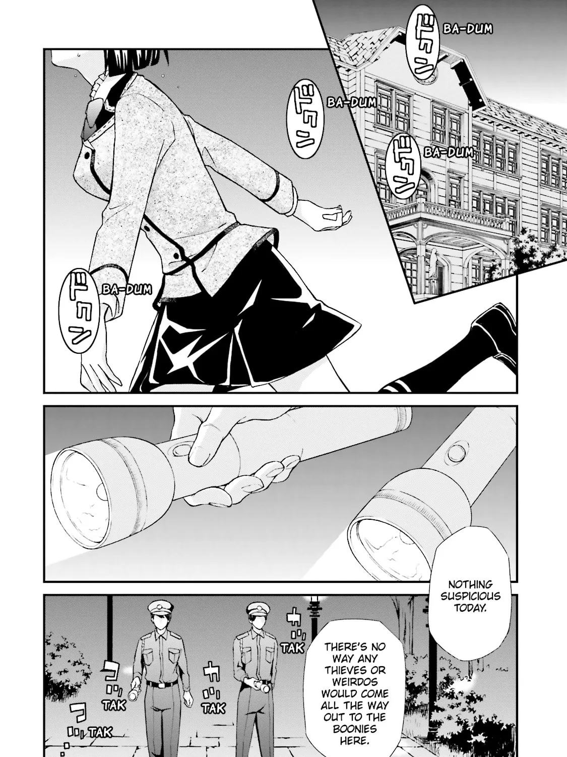Read Maria Holic chapter 58 image 2 on Lezhin