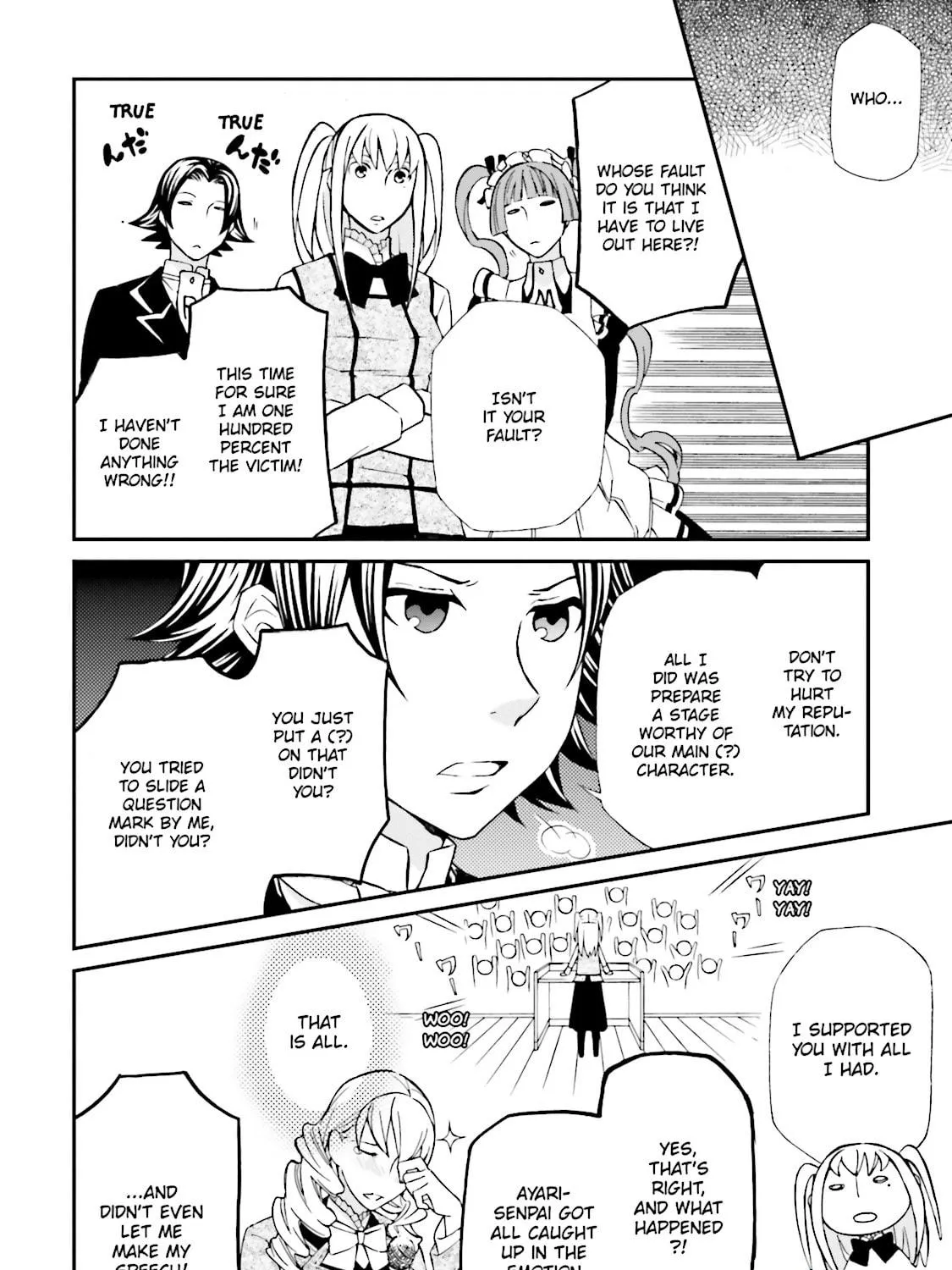 Read Maria Holic chapter 58 image 22 on Lezhin