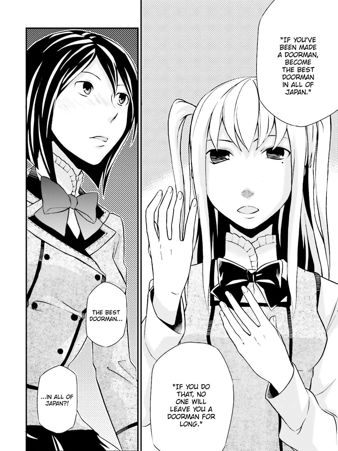 Read Maria Holic chapter 58 image 34 on Lezhin