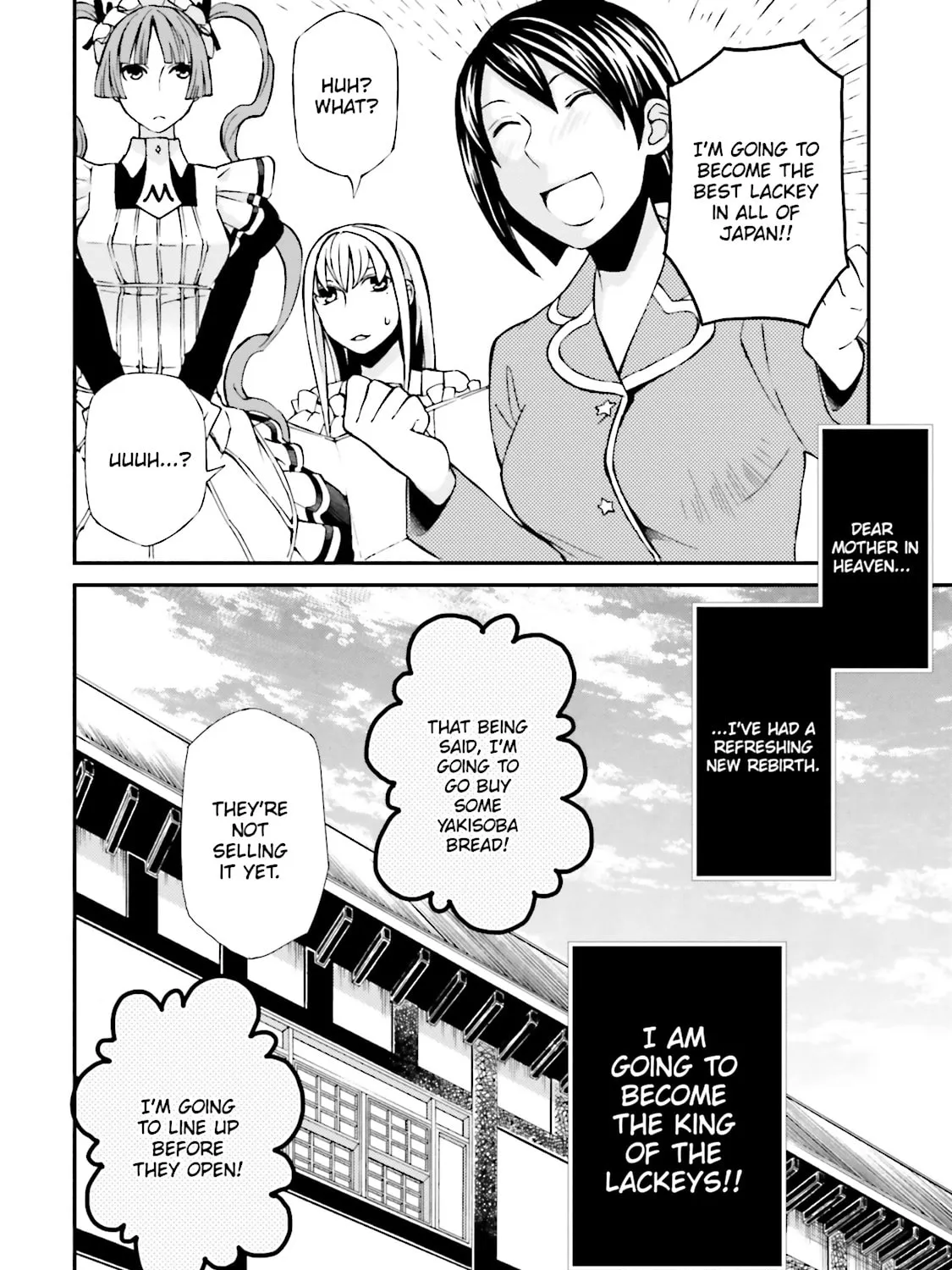 Read Maria Holic chapter 58 image 42 on Lezhin