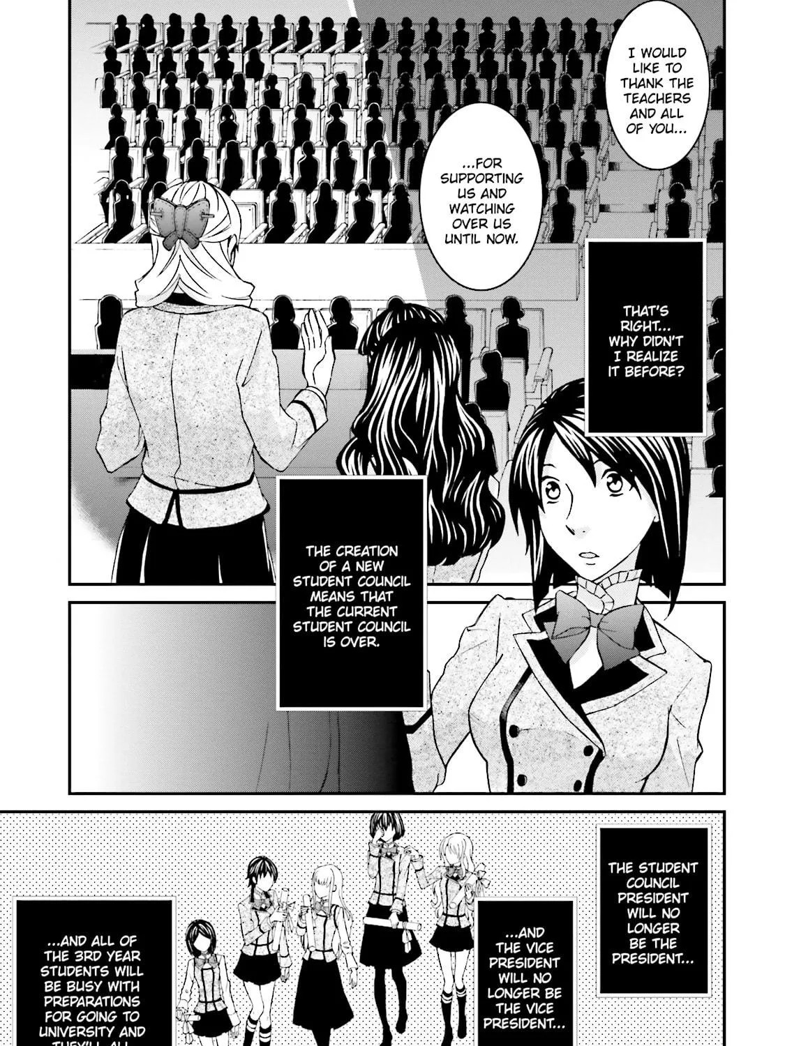Read Maria Holic chapter 59 image 16 on Lezhin