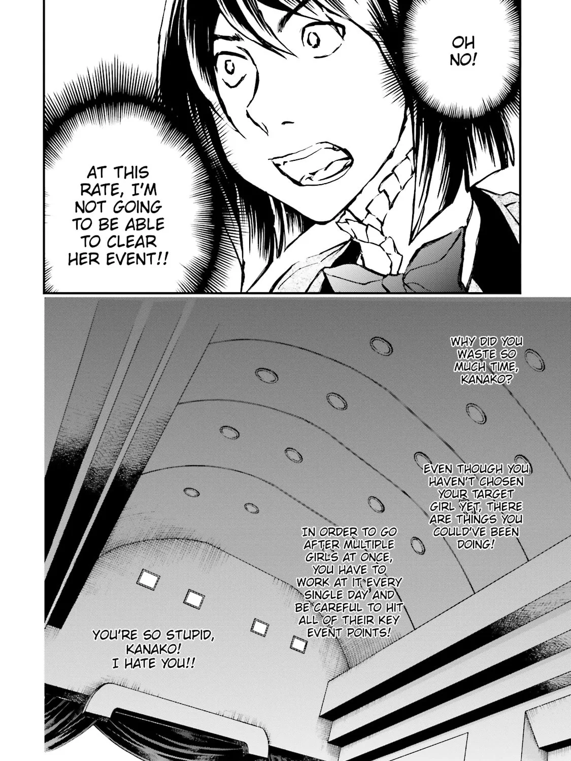 Read Maria Holic chapter 59 image 18 on Lezhin