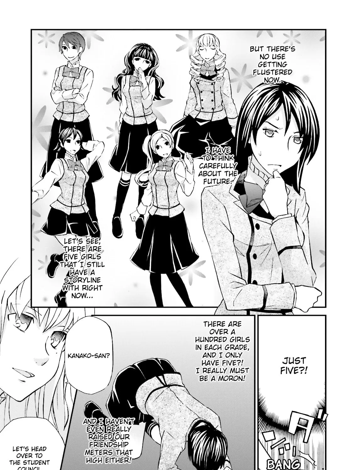 Read Maria Holic chapter 59 image 20 on Lezhin