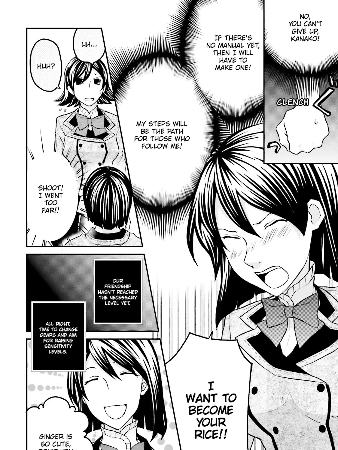 Read Maria Holic chapter 59 image 38 on Lezhin