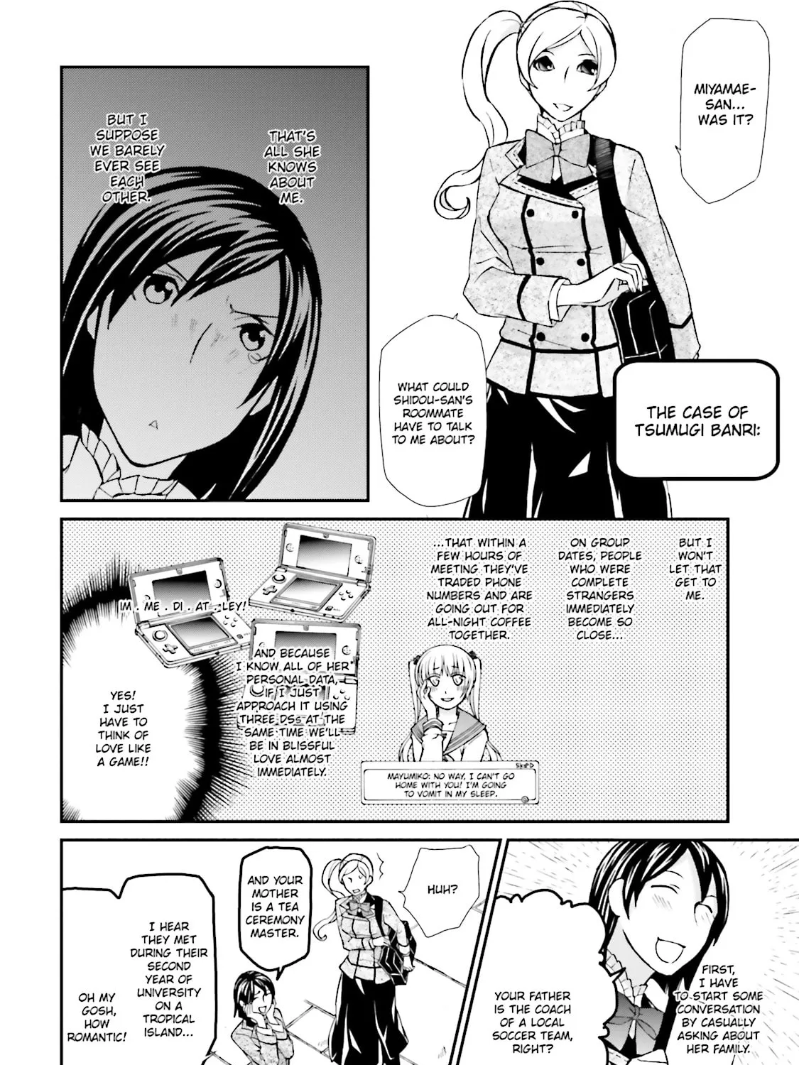 Read Maria Holic chapter 59 image 42 on Lezhin