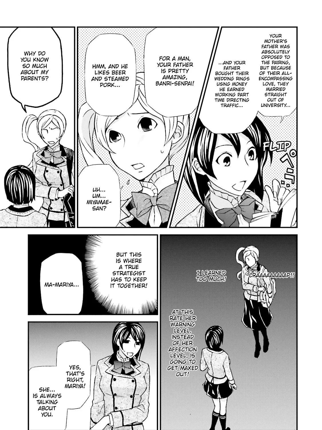 Read Maria Holic chapter 59 image 44 on Lezhin