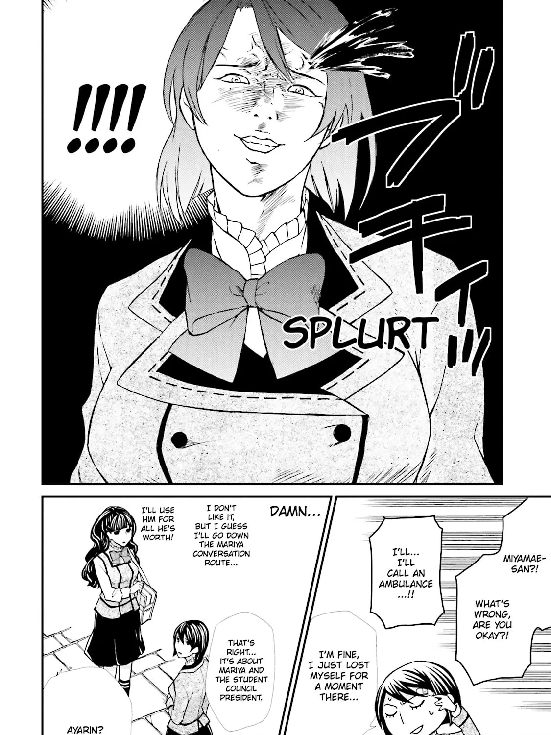 Read Maria Holic chapter 59 image 54 on Lezhin