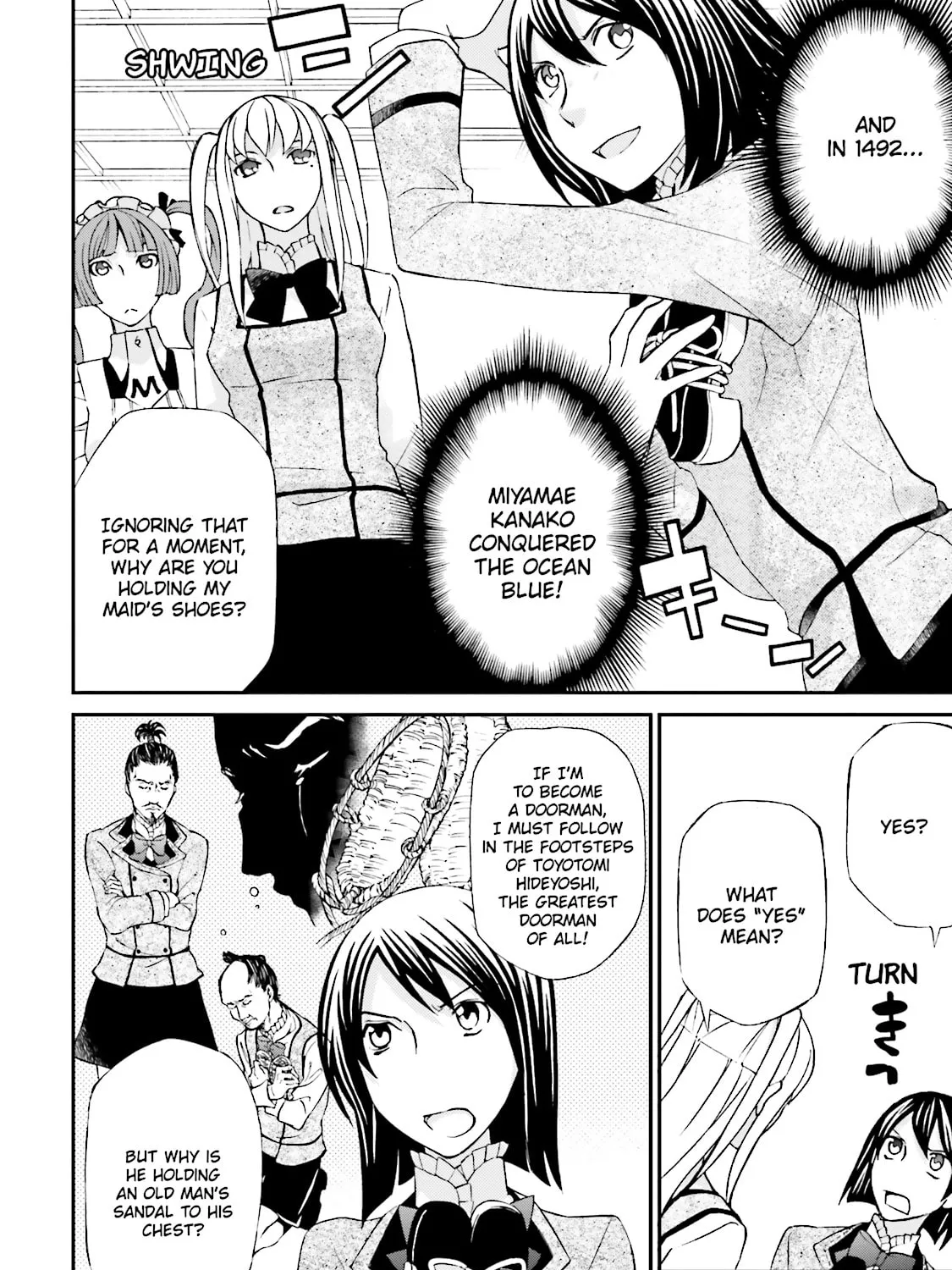 Read Maria Holic chapter 59 image 6 on Lezhin