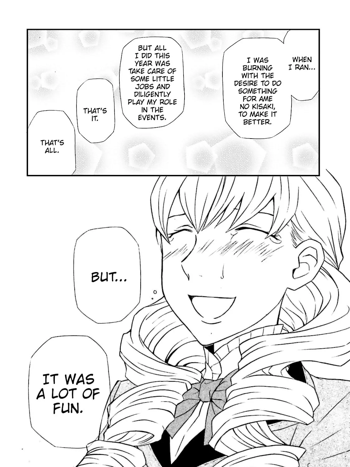 Read Maria Holic chapter 59 image 66 on Lezhin