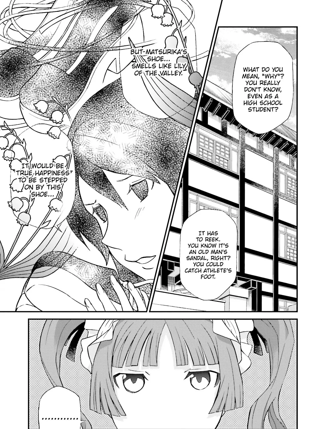 Read Maria Holic chapter 59 image 8 on Lezhin
