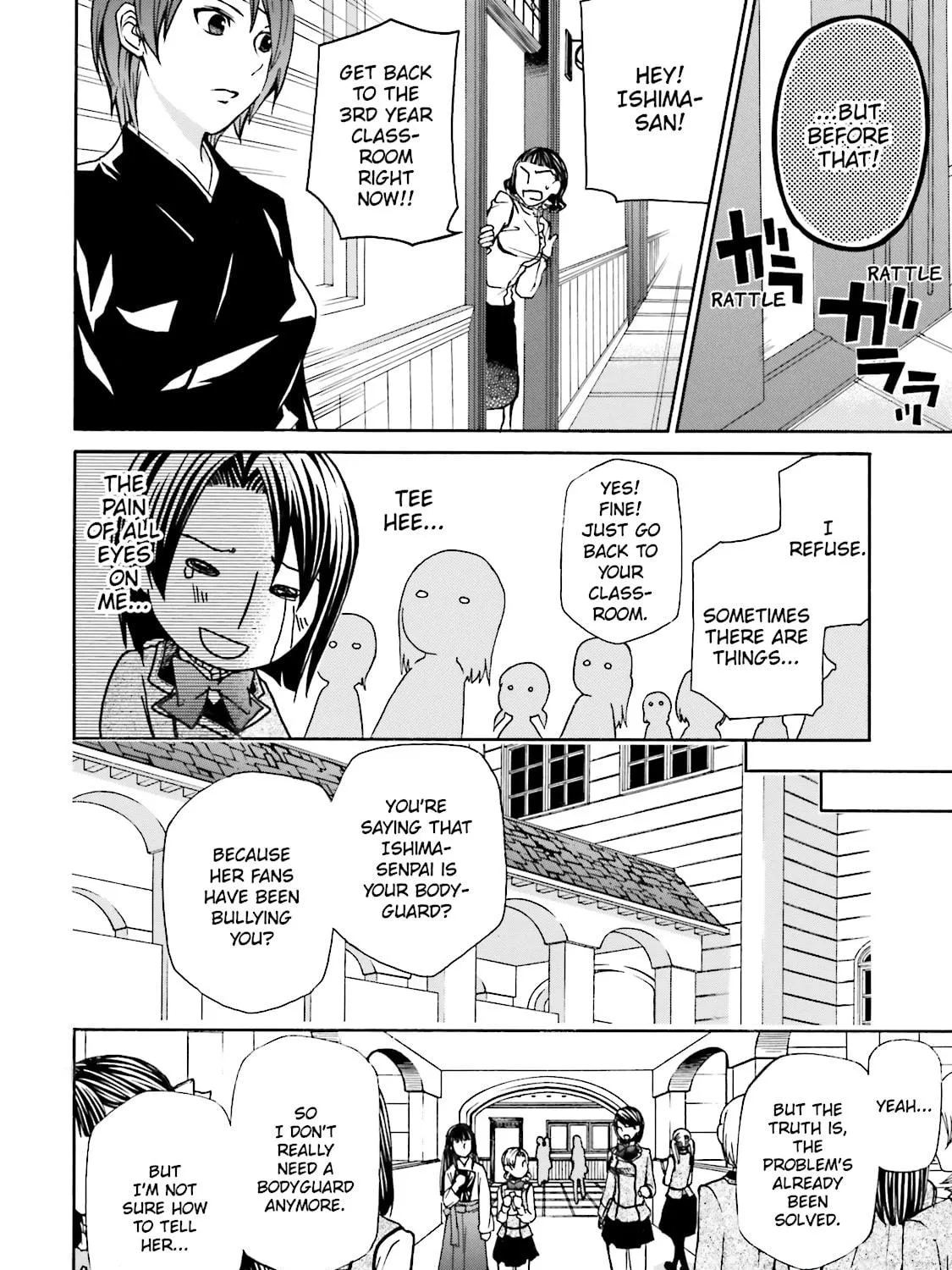 Read Maria Holic chapter 6 image 16 on Lezhin