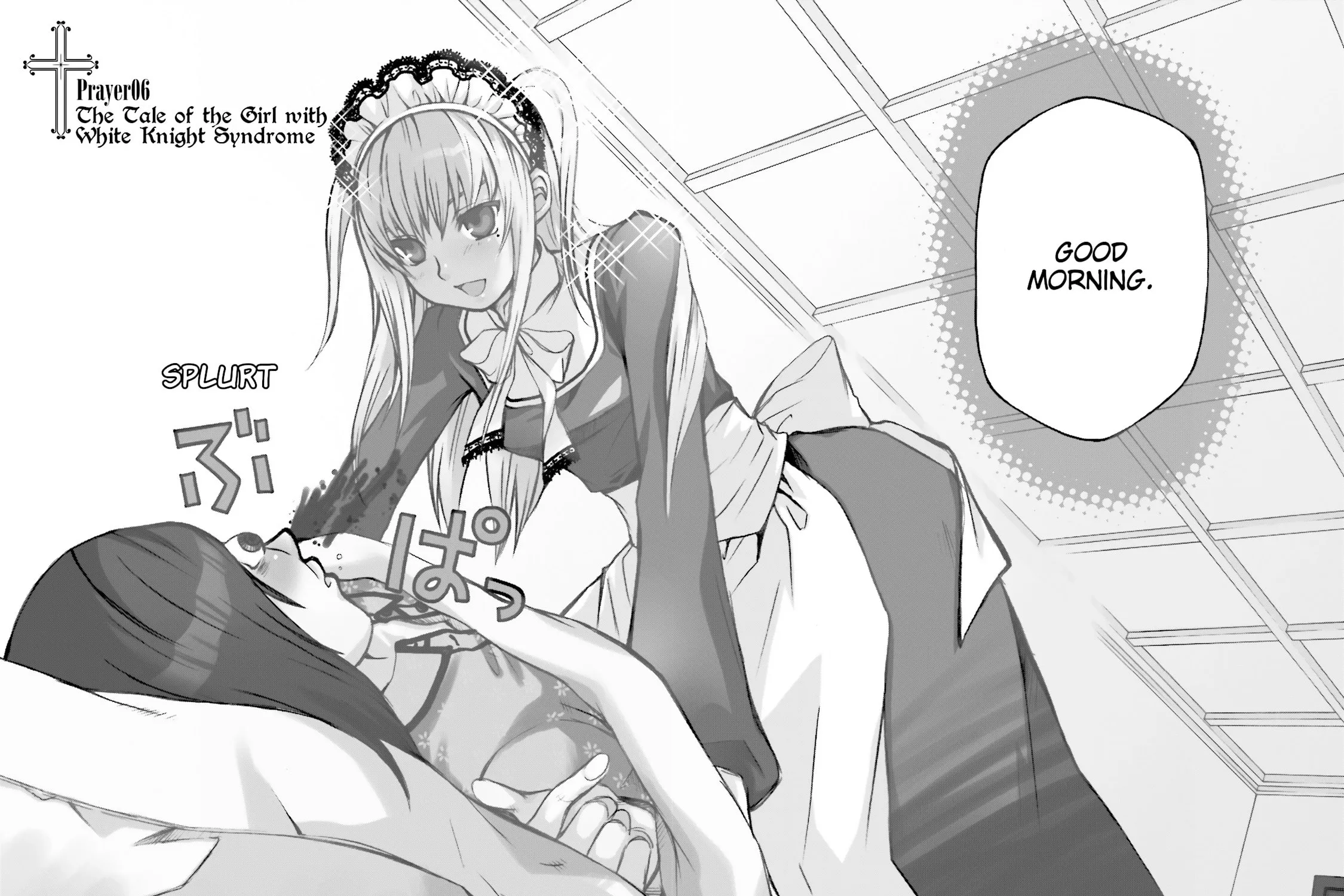 Read Maria Holic chapter 6 image 2 on Lezhin