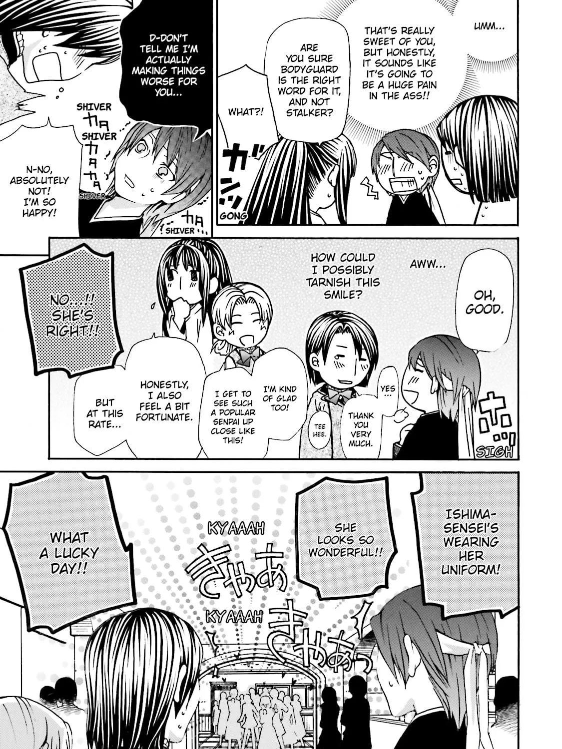Read Maria Holic chapter 6 image 22 on Lezhin