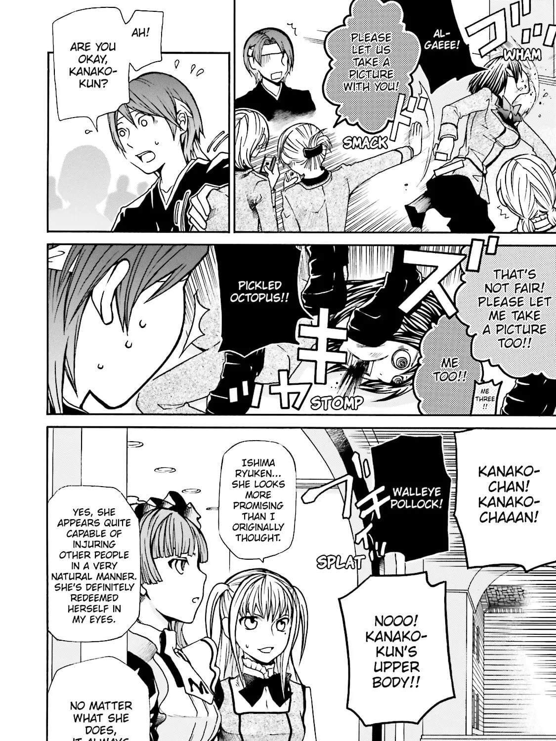 Read Maria Holic chapter 6 image 24 on Lezhin
