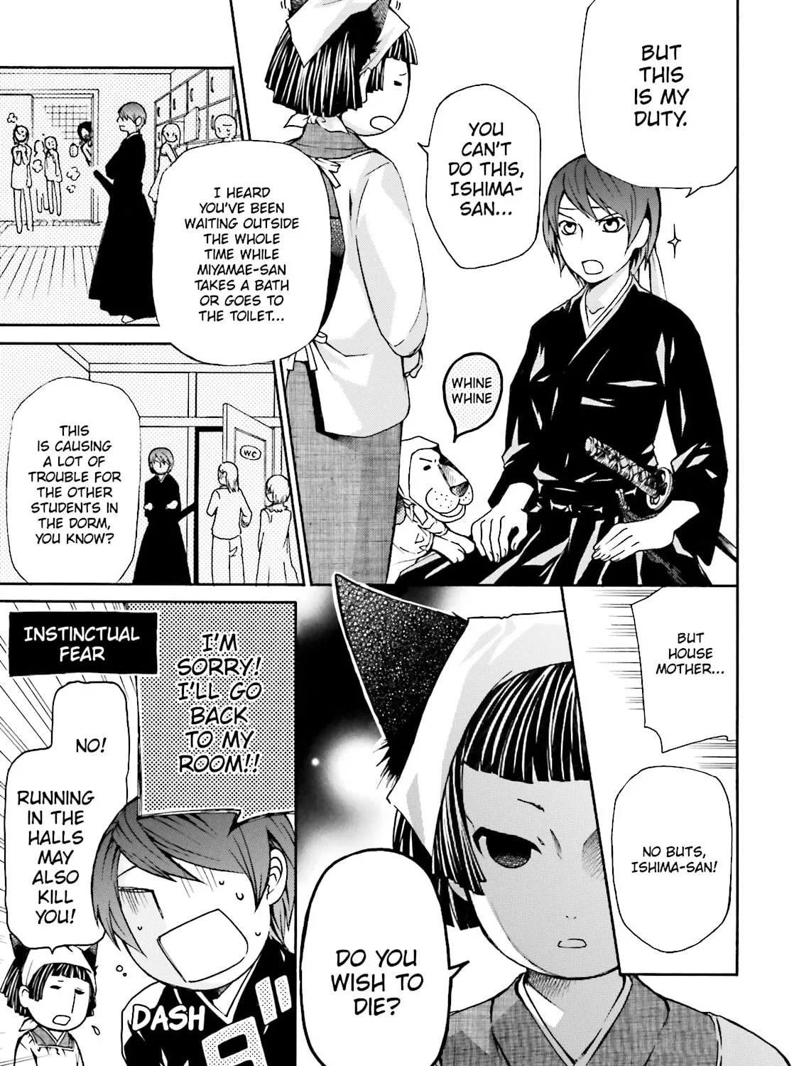 Read Maria Holic chapter 6 image 30 on Lezhin