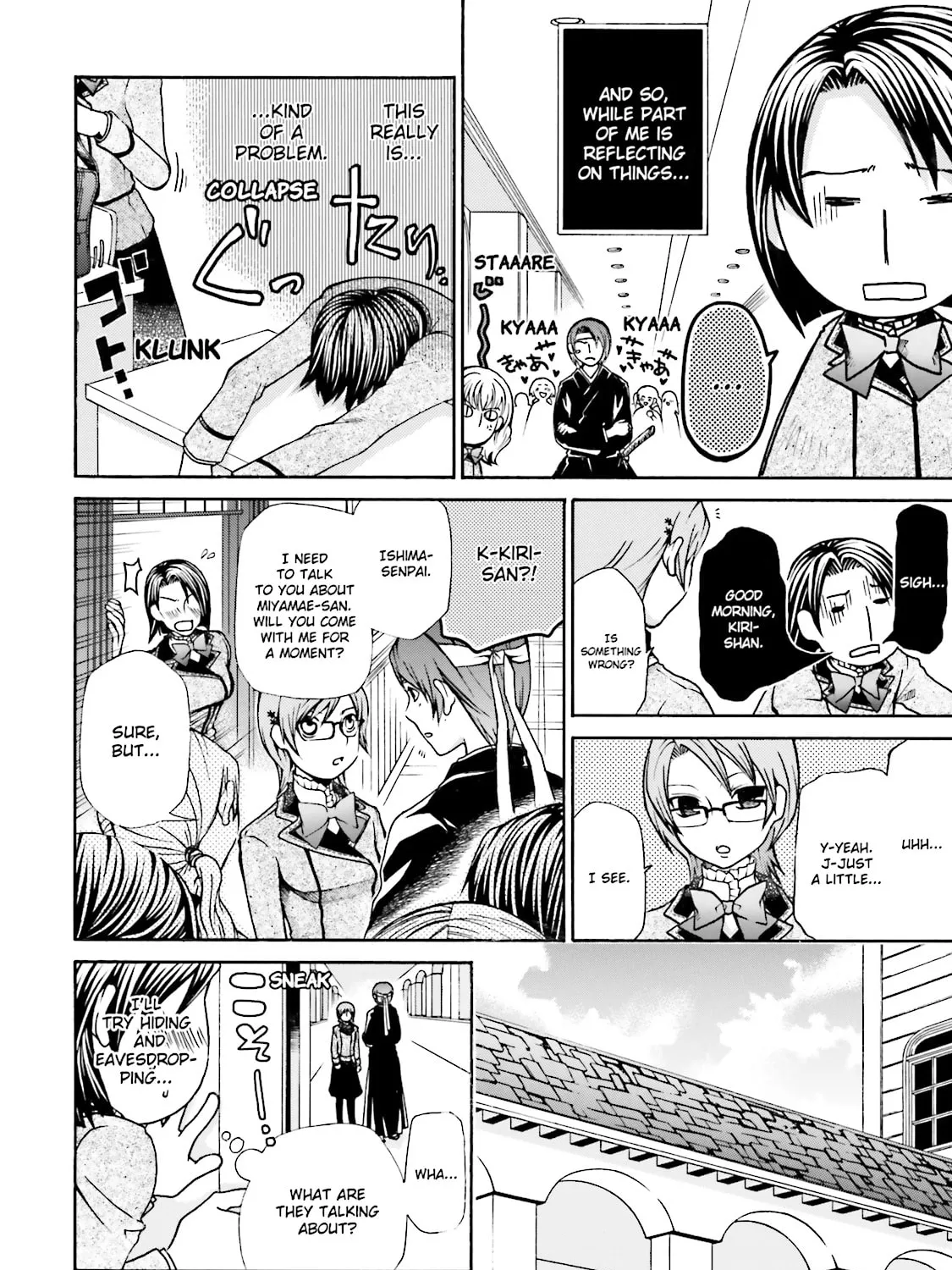 Read Maria Holic chapter 6 image 44 on Lezhin