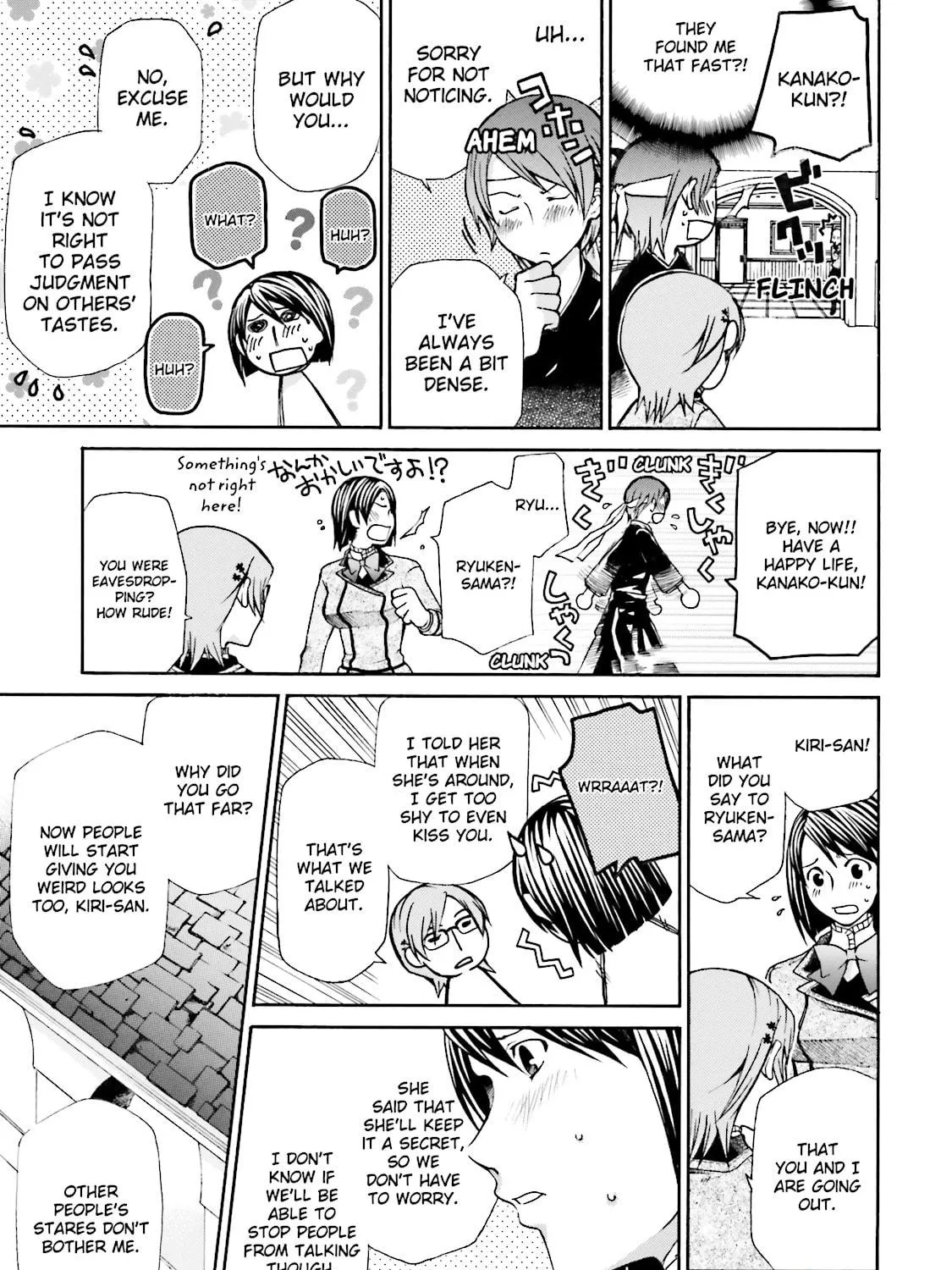 Read Maria Holic chapter 6 image 46 on Lezhin