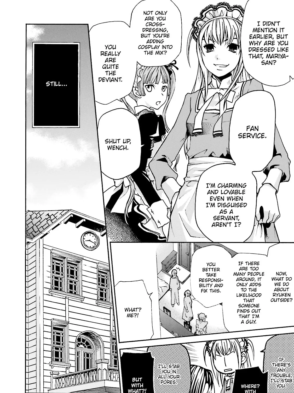 Read Maria Holic chapter 6 image 8 on Lezhin